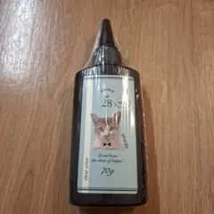 まさるの涙　GreenOcean UV&LED レジン液 70g No.28