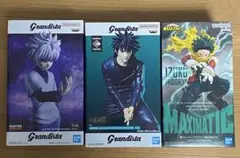 キルア　伏黒恵 Grandista & 緑谷出久MAXIMATIC 3体セット