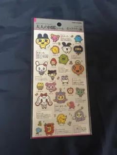 そらくんママ様 リクエスト 2点 まとめ商品