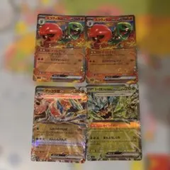 ポケモンカードセット スコヴィランEX・オーガポンEX・ゲッコウガEXまとめ売り