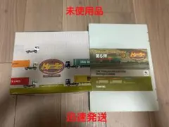 トイザらス オリジナル トレーラー22台コンプリートセット！ - メルカリ