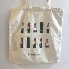 Francfranc トートバッグ リップ