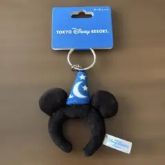 ファンタジアミッキー カチューシャキーチェーン
