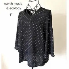 earth music & ecology ドット柄バックリボンフレア袖ブラウス