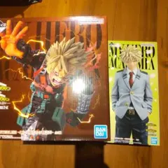 ヒロアカ　紡がれる想い　Ｂ賞　D賞　セット