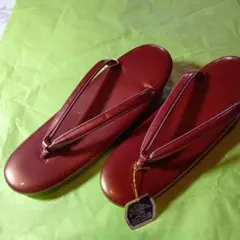 キンワシ　新品未使用草履　　お値下