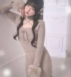 ミシェルマカロン　ケーブルファーニットセットアップ 最安値！