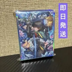 即日発送　星見雅 スリーブ ゼンレスゾーンゼロ ゼンゼロ　新品未開封　60枚