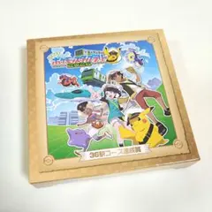 JR東日本 ポケモンスタンプラリー2026 36駅コース達成賞 - メルカリ