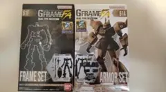 機動戦士ガンダム GフレームFA ゲルググ リアルタイプのサムネイル