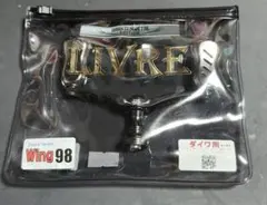 Item thumbnail for item ce1c0065-43c5-4bc8-9269-c7163f5e8b25