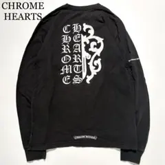 90s 00s □ Chrome Hearts □ 黒 クロス スウェット 初期 - メルカリ