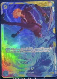 ワンピースカード OP05-097 サンジ SEC プレイ用