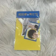 和田家の男たち　ステッカー