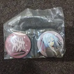 プロセカ　宵崎奏　セガラッキーくじ　F賞缶バッジセット