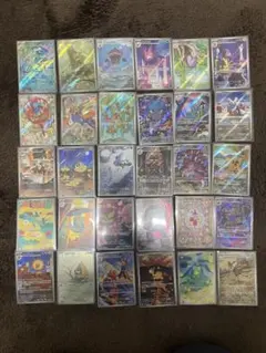 ポケモンカード　ARまとめ売り　３０種