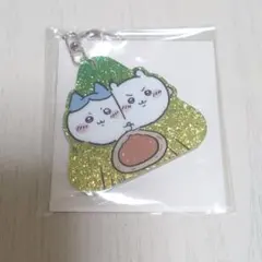 ちいかわ アクリルキーホルダー ちいかわ ハチワレ