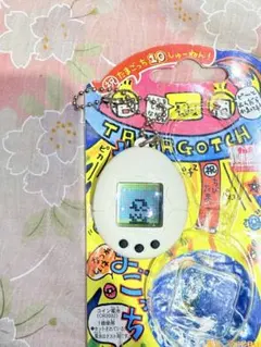 新品未使用】ポケモンバトリオS メモリーキー パチリスカラー - メルカリ