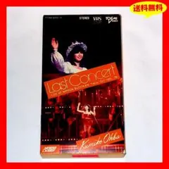 ♦️レンタル中古VHS『大場久美子 "ラストコンサート"～武道館ライブ～'79』