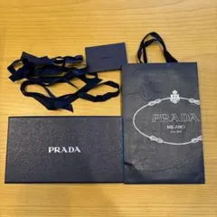 PRADA 紙袋　ギフトボックス　リボン2本