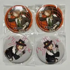 あんスタ スタライ 缶バッジ MaM