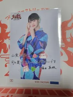 【福田真琳】つばきファクトリー 灼熱2026 コレ写
