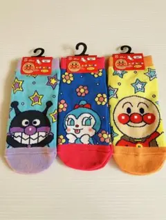 ゆか様 リクエスト 2点 まとめ商品