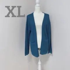 BACK NUMBER バックナンバー トッパーカーディガン XL ブルーのサムネイル