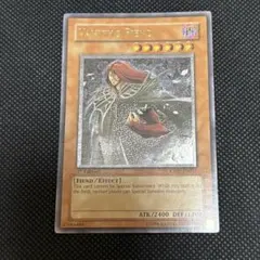 2025年最新】虚無魔人 レリーフの人気アイテム - メルカリ