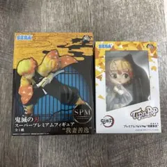 【未開封】鬼滅の刃 我妻善逸 フィギュア セット