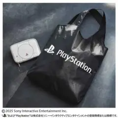 MonoMaster初代「PlayStation」モチーフ収納ケース＆ロゴバッグ
