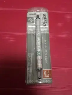 2本アイドリッシュセブン アイナナ 亥清悠 悠 シャーペン クルトガ