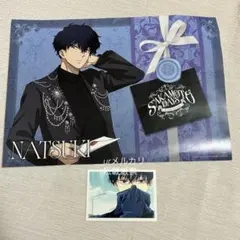 サカモトデイズ アモカフェ 特典 ランチョンマット 夏生　勢羽　場面写