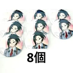 僕のヒーローアカデミア　エピローグビジュアル　箔押し缶バッジ　八百万百