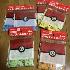 ポケモン エコバッグ 6個セット