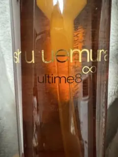 shu uemura ultimate8 クレンジングオイル
