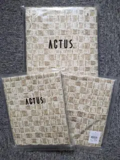 2026年最新】Actus 掛け布団カバーの人気アイテム - メルカリ
