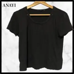 【フォロー割あり‼️】ANAYI Tシャツ 半袖 M シンプル ネイビー