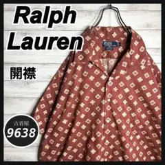 【入手困難!!】ラルフローレン ✈︎半袖シャツ VINTAGE CAMP