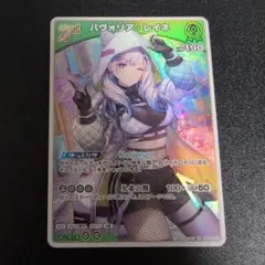 朝日奈寛司様 リクエスト 3点 まとめ商品