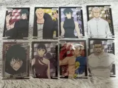 呪術廻戦 キャラクターカードセット