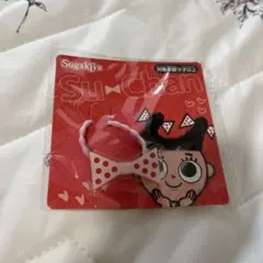 スガキヤ スーちゃん ヘアゴムのサムネイル