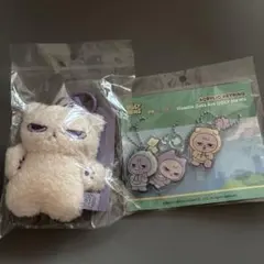 UGLYMEWS ぬいぐるみ　キーリング