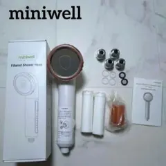 miniwell Filtered アロマ　シャワーヘッド