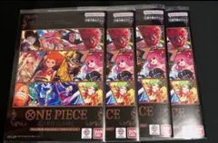 ワンピースカードゲーム　プレミアムカードコレクション vol.4 4冊セット