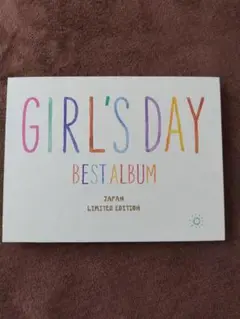 GIRLS DAY BEST ALBUM