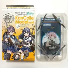 【希少品】艦これモデル2 8種+シークレット1種 全種セット 未開封品 Kan Colle Model 艦これ モデル Vol.2 ノーマル全8種+