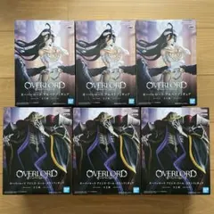 オーバーロード　OVERLORD フィギュア　アルベド　アインズウールゴウン