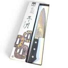 正広作 牛刀 最高級特殊鋼 210mm 包丁 業務用 刃物 日本製のサムネイル