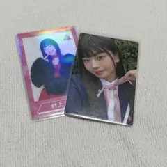 2026年最新】ミーアイ 村上璃杏 トレカの人気アイテム - メルカリ